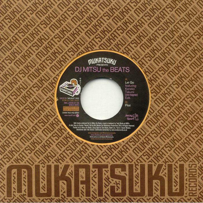 Mukatsuku Presents Dj Mitsu The Beats Vinyl