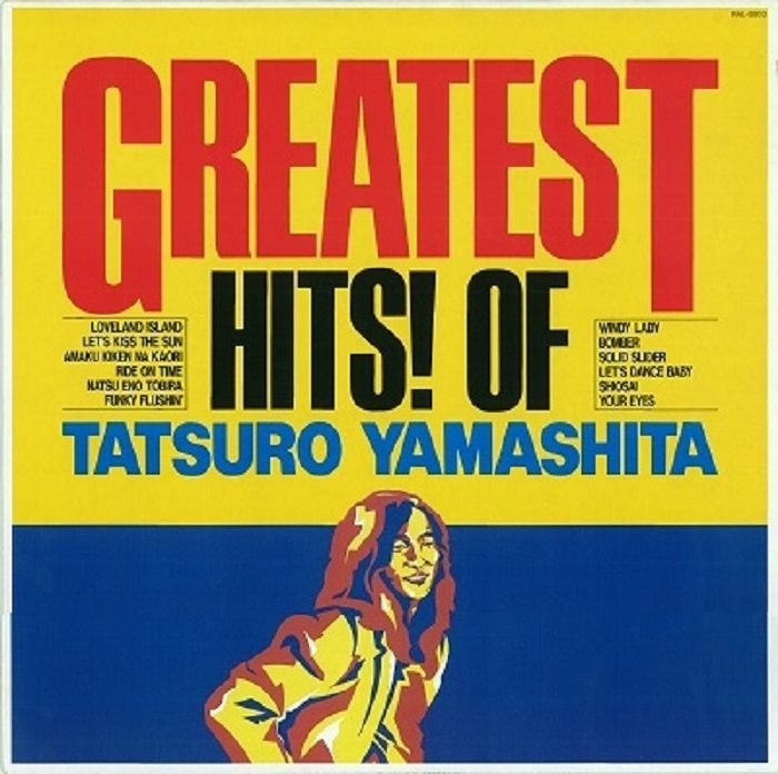 Tatsuro Yamashita Greatest Hits