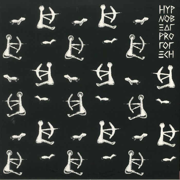 Hypnobeat – Prototech vinyl cover