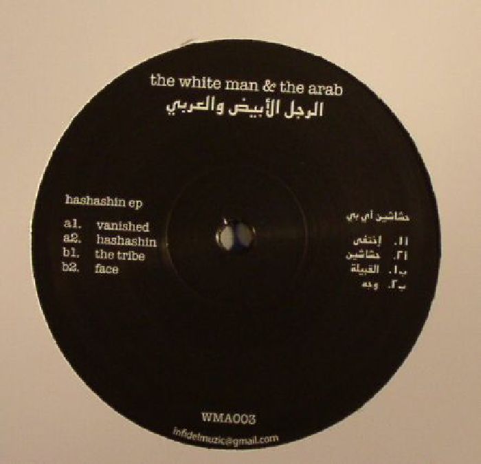 The White Man and The Arab Hashashin EP