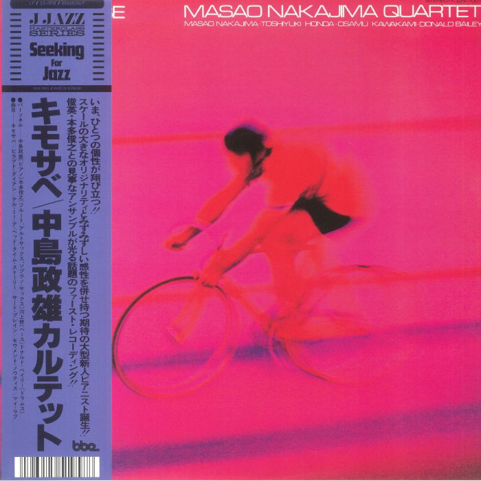 Masao Nakajima Quartet Kemo Sabe