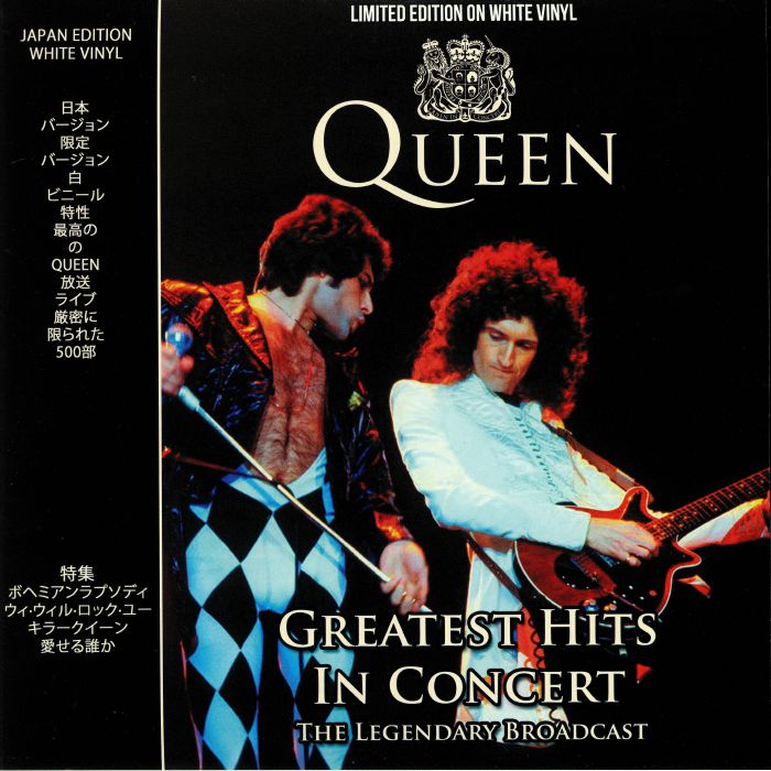 Queen Queen Greatest Hits In Concert: Yoyogi Taiikukan Tokyo Japan 11th May 1985