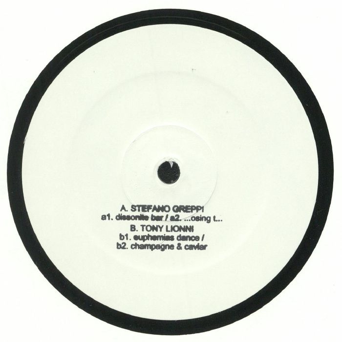 Screen Recordings Vinyl
