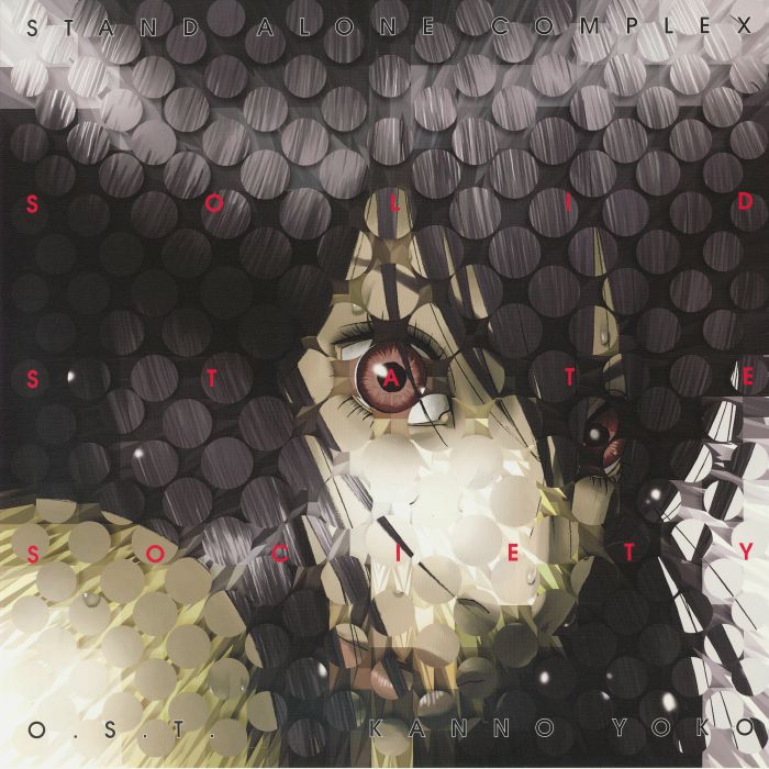 Yoko Kanno – Ghost In The Shell: Stand Alone Complex Solid State Society (Soundtrack) vinyl cover