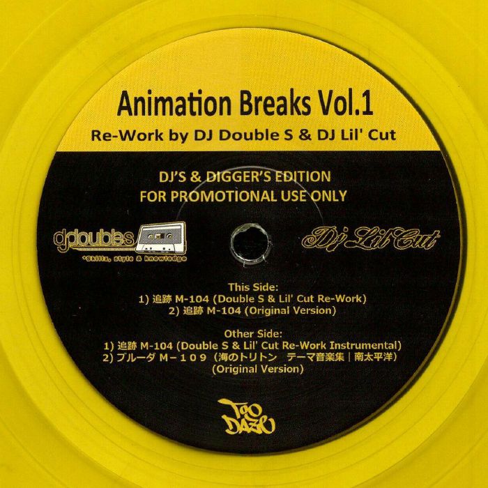 DJ Doubles | DJ Lil Cut Animation Breaks Vol 1