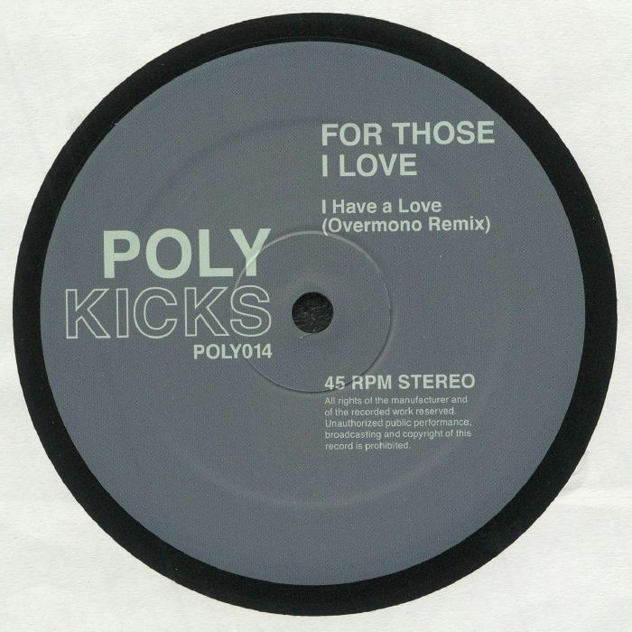 Poly Kicks Vinyl