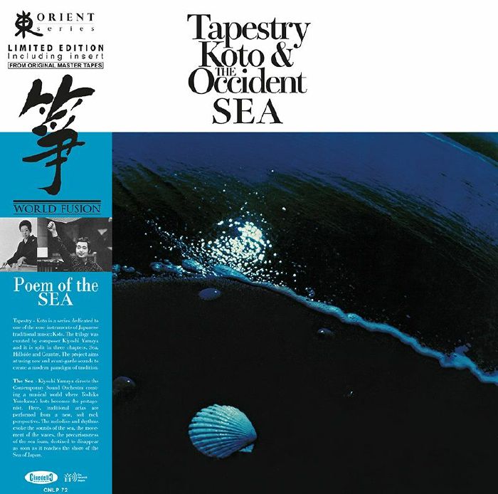 Toshiko Yonekawa | Kiyoshi Yamaya | Contemporary Sound Orchestra Tapestry Koto and The Occident Sea