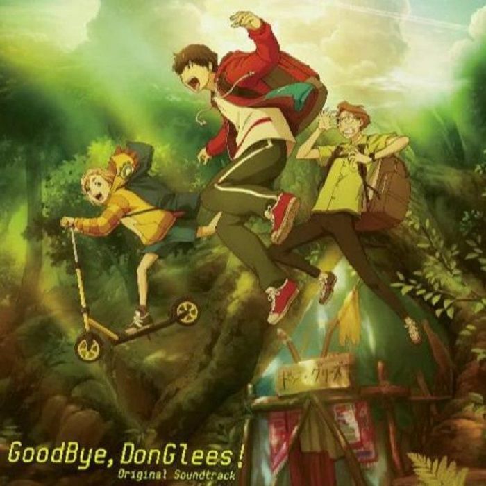 Yoshiyuki Fujisawa Goodbye Donglees! (Soundtrack)