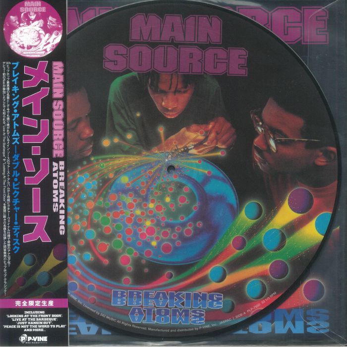 Main Source Breaking Atoms (Japanese Edition)