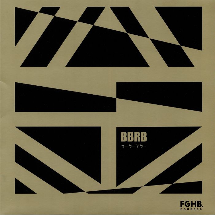 Bbrb Vinyl