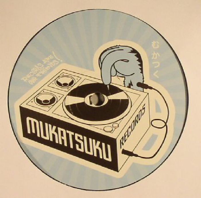Guynamukat Vinyl