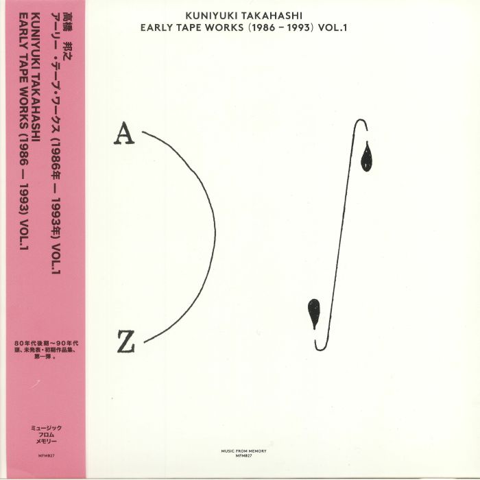 Kuniyuki Takahashi Early Tape Works 1986 1993 Vol 1