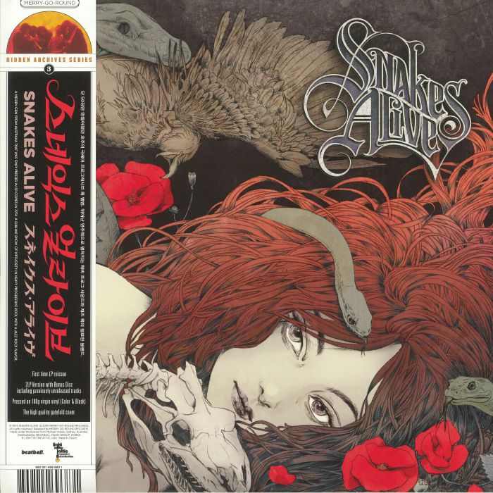 Snakes Alive – Snakes Alive vinyl cover