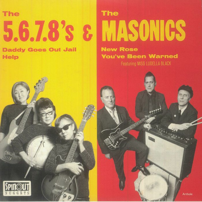 The 5678s | The Masonics Japan Tour EP