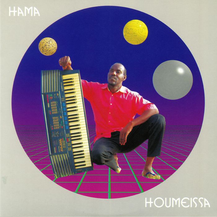 Hama Vinyl