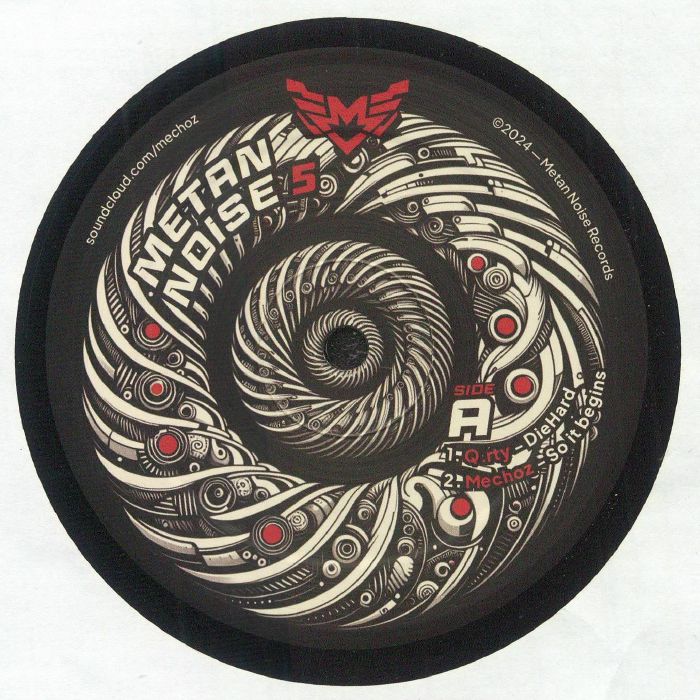 Metan Noise Vinyl