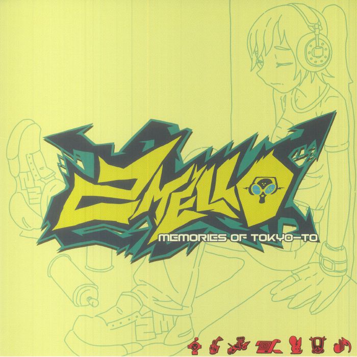 2 Mello Memories Of Tokyo To (Soundtrack)