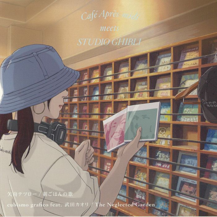 Tetsuro Yafune | Cubismo Grafico | Kaori Takeda Asagohan No Uta