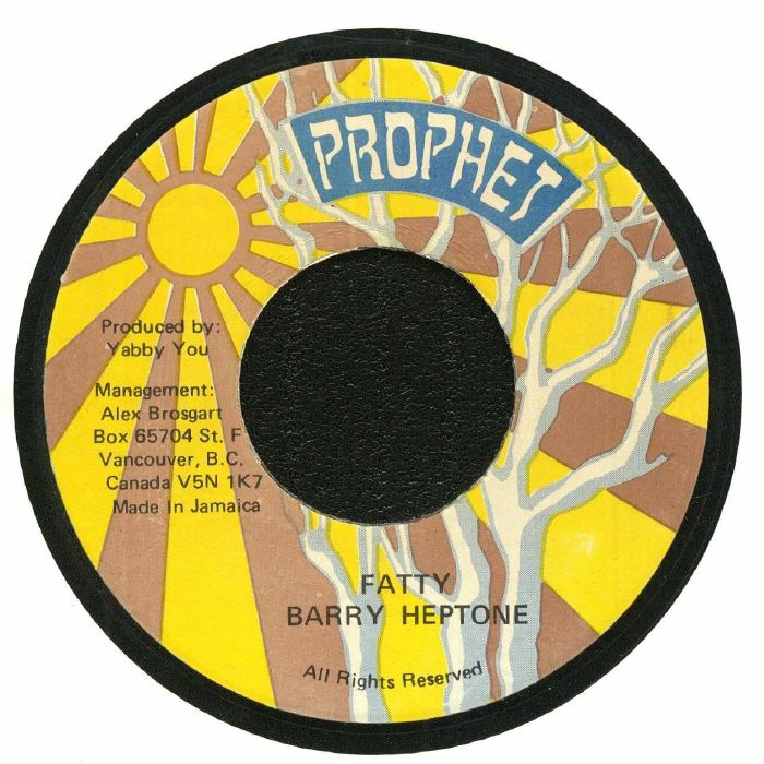 Barry Heptone Vinyl