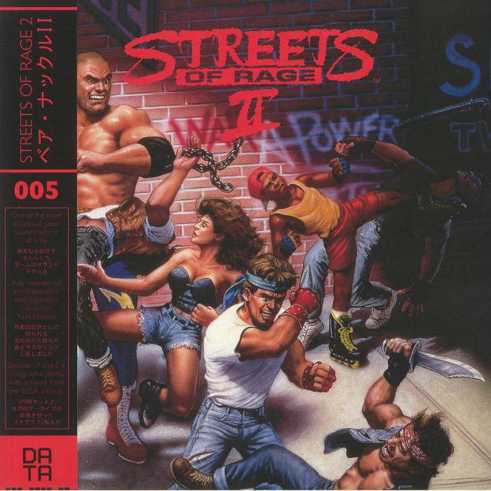 Yuzo Koshiro Streets Of Rage 2 (Soundtrack)