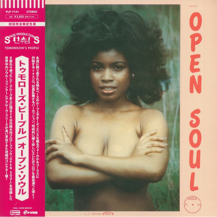 Tomorrows People – Open Soul vinyl cover