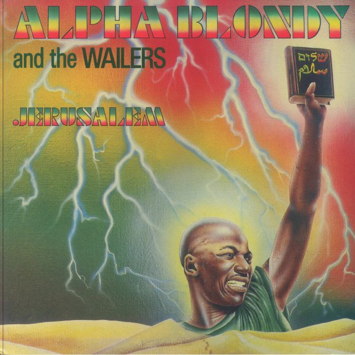 Alpha Blondy & The Wailers Vinyl