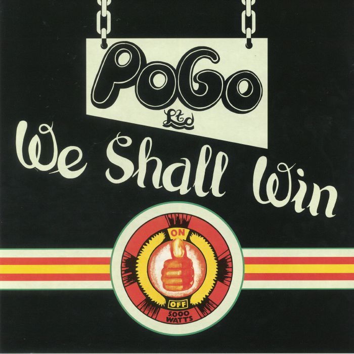 Pogo Limited Vinyl