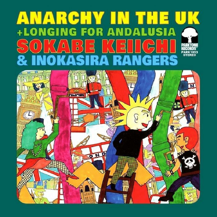 Keiichi Sokabe | Inokasira Rangers Anarchy In The UK