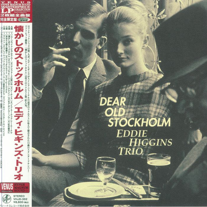 Eddie Higgins Trio Dear Old Stockholm