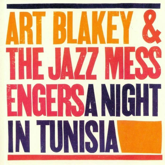 Art Blakey & The Jazz Messengers Vinyl
