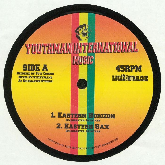 Youthman International Vinyl