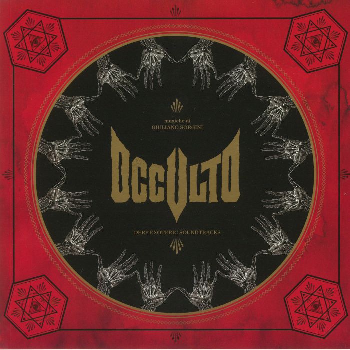 Giuliano Sorgini Occulto (Soundtrack)
