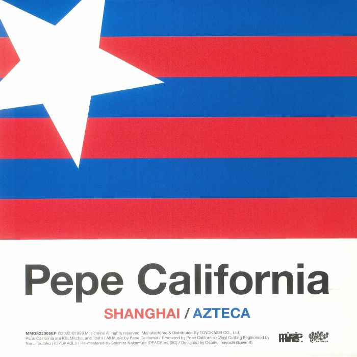 Pepe California Shanghai