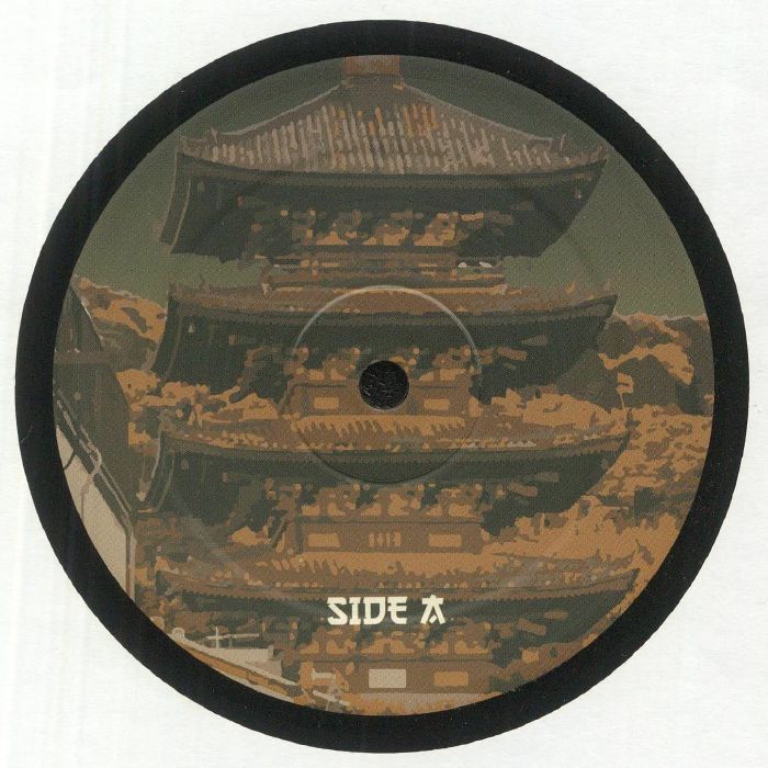 Kiku Vinyl