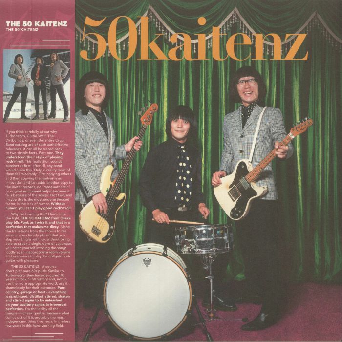 The 50 Kaitenz Vinyl