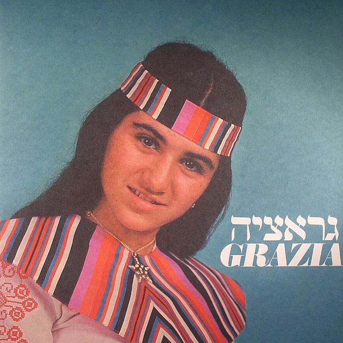 Grazia Grazia (reissue)