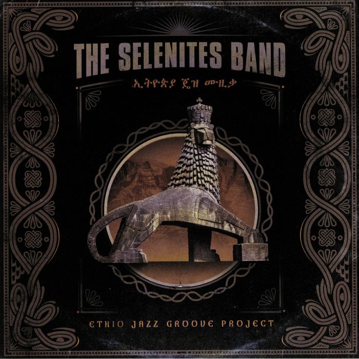 The Selenites Band Ethio Jazz Groove Project