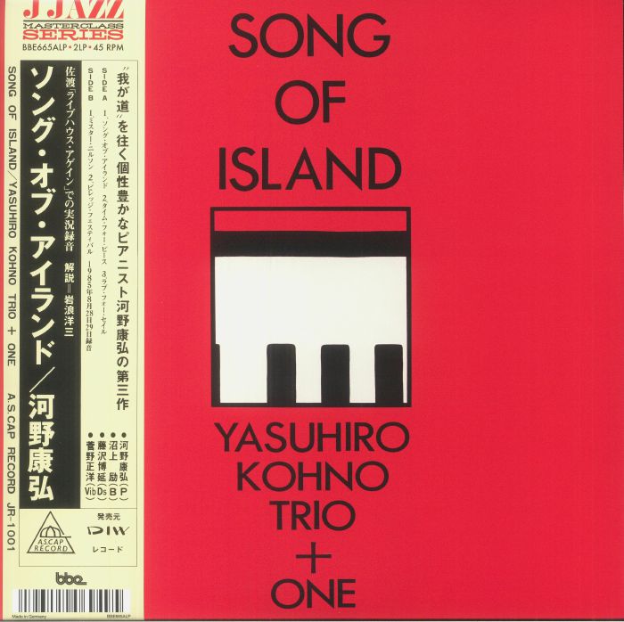 Yasuhiro Kohno Trio Song Of Island