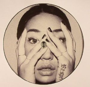 Peggy Gou Vinyl | Sound Shelter