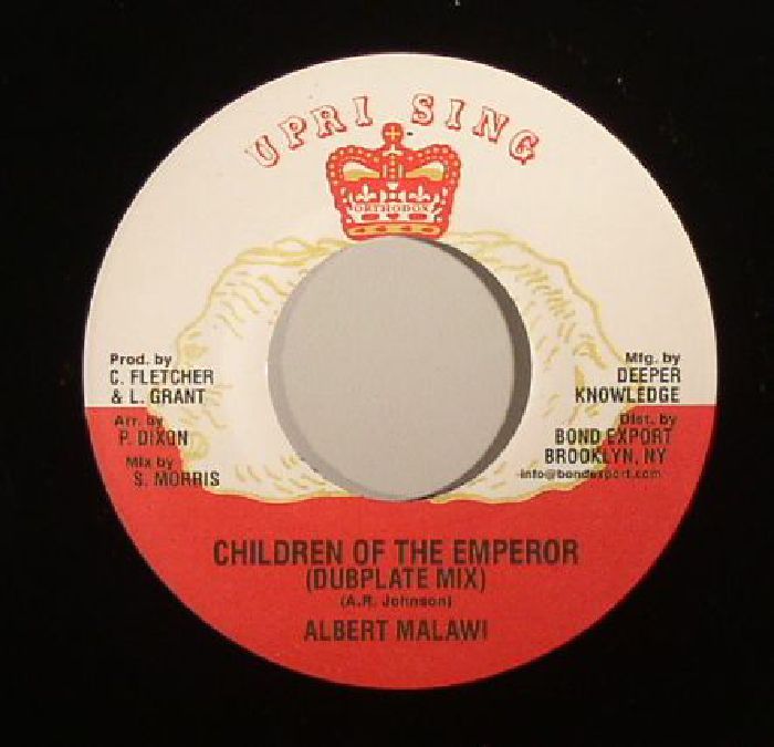 Albert Malawi | Advocates Aggregation – Children Of The Emperor vinyl cover