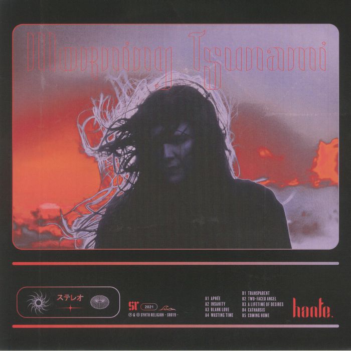 Hante – Morning Tsunami vinyl cover