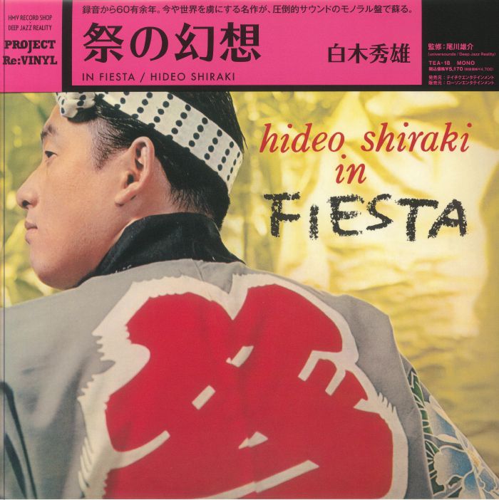 Hideo Shiraki In Fiesta (mono)