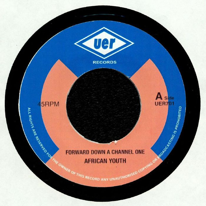 African Youth Vinyl