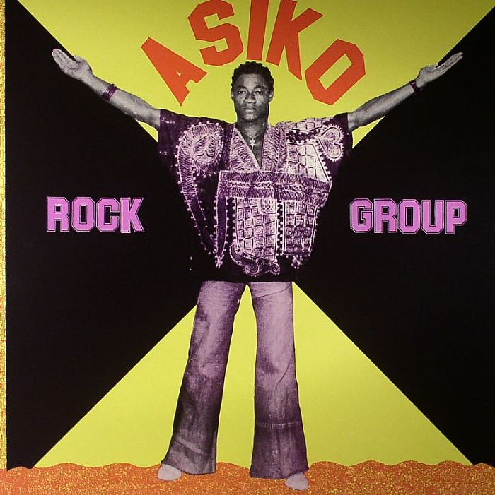 Asiko Rock Group Asiko Rock Group (reissue)