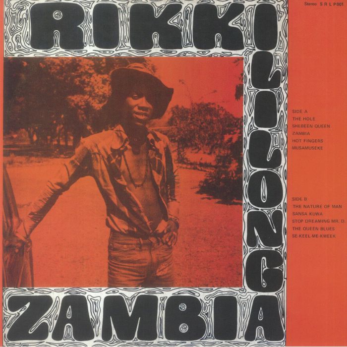 Rikki Ililonga Vinyl