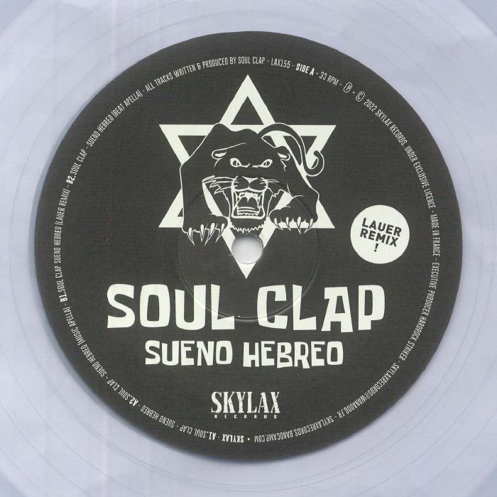 Soul Clap Sueno Hebreo