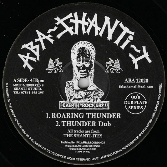 The Shanti Ites Roaring Thunder