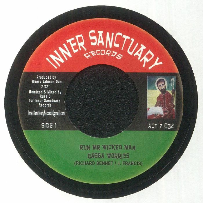 Inner Sanctuary Vinyl