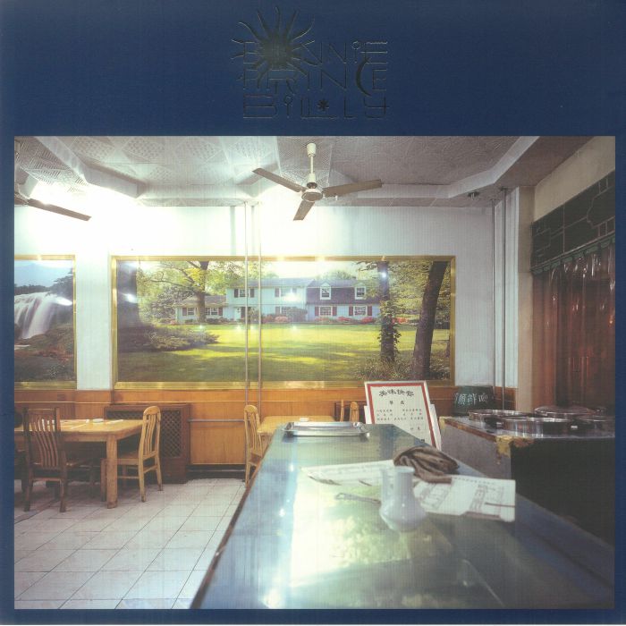 Bonnie Prince Billy – Keeping Secrets Will Destroy You vinyl cover