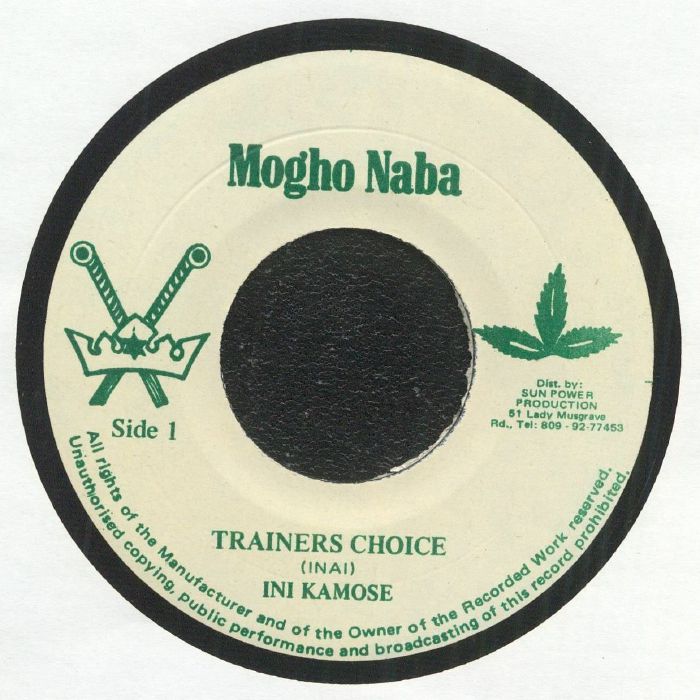 Mogho Naba Vinyl